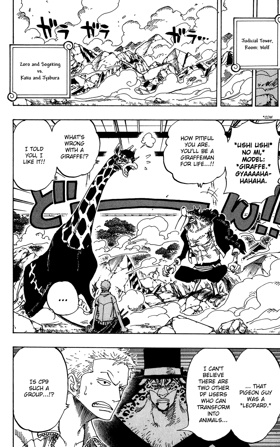 One Piece, Chapter 402 image 02